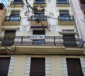  Hostal Central  Сарагоса